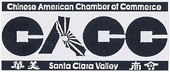Chinese American Chamber of Commerce Santa Clara Valley